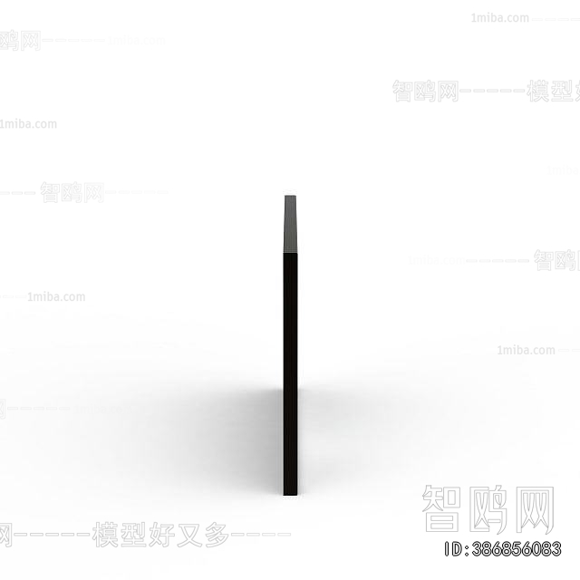 Modern Picture Frame