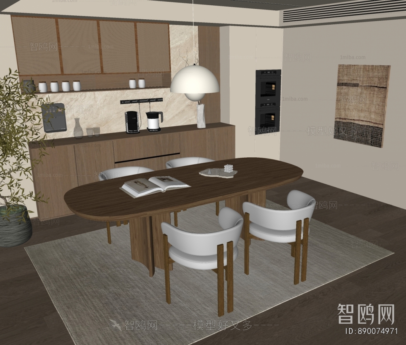 Wabi-sabi Style Dining Table And Chairs