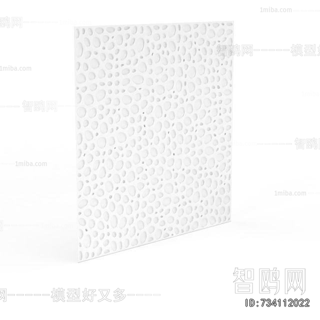 Modern Wall Panel