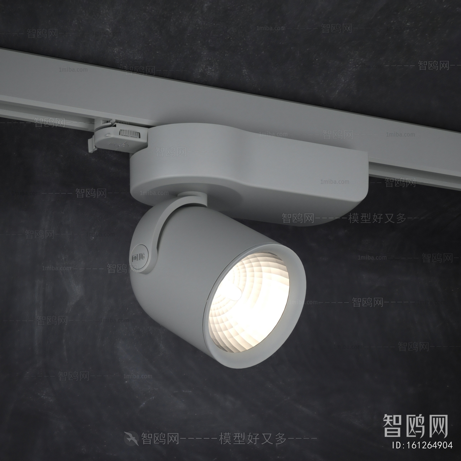 Modern Track Spotlights