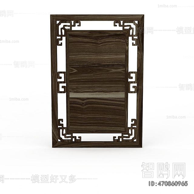 New Chinese Style Wall Clock