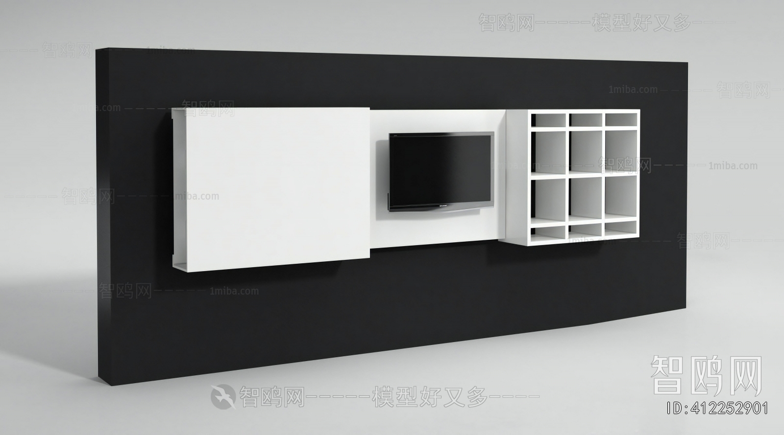Modern TV Cabinet