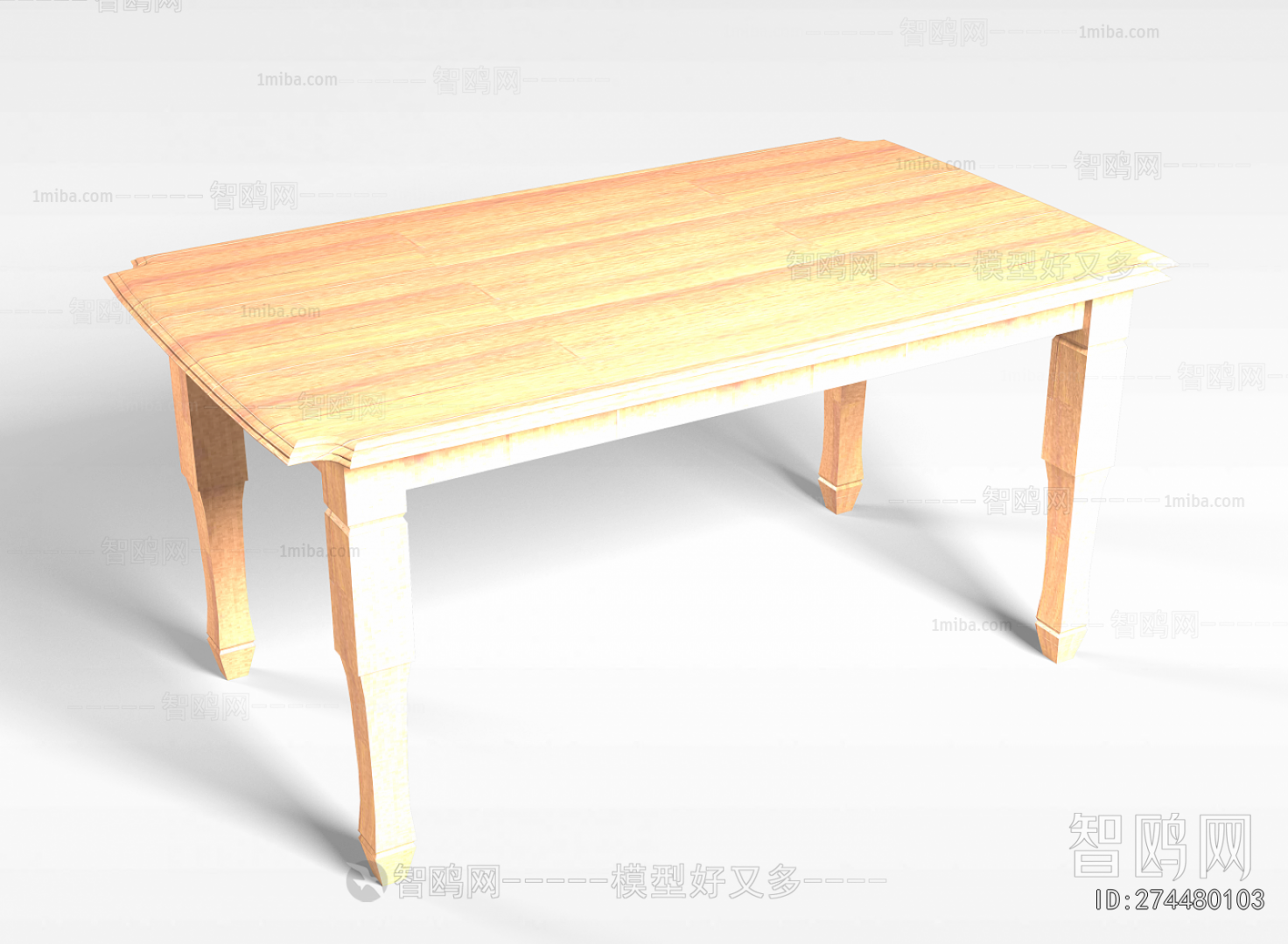 Simple European Style Dining Table