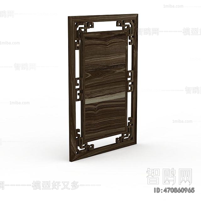 New Chinese Style Wall Clock