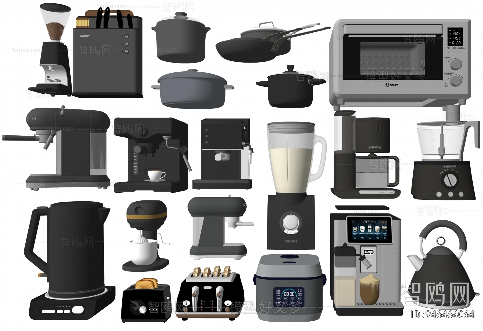 Modern Electric Kitchen Appliances