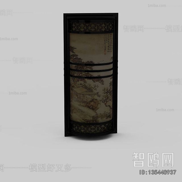 Chinese Style Wall Lamp