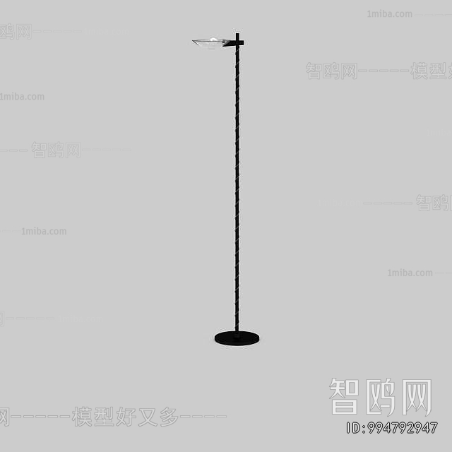 Modern Floor Lamp