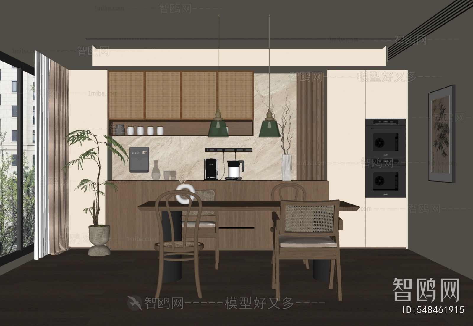 Wabi-sabi Style Dining Room