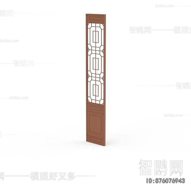 New Chinese Style Partition