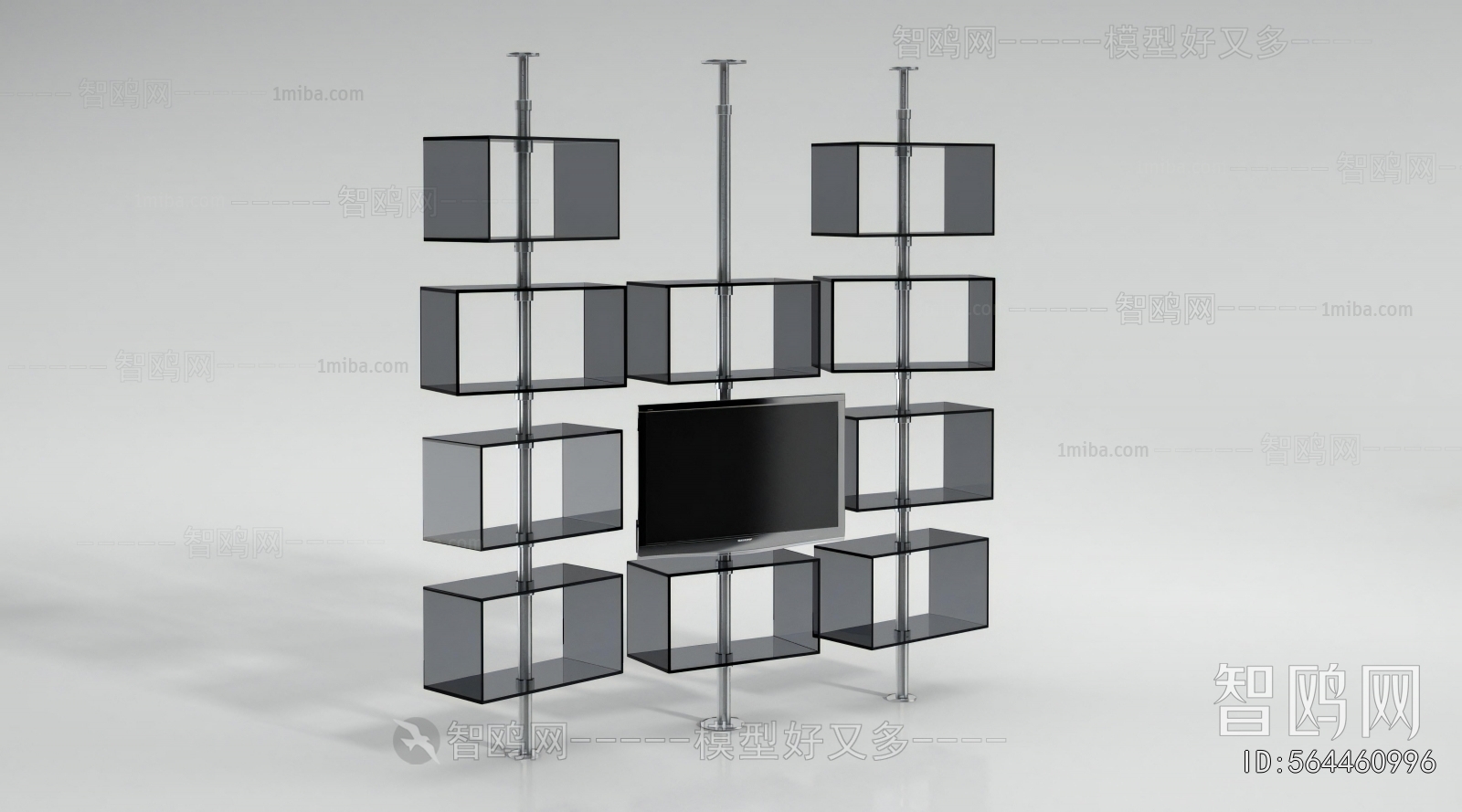Modern TV Cabinet
