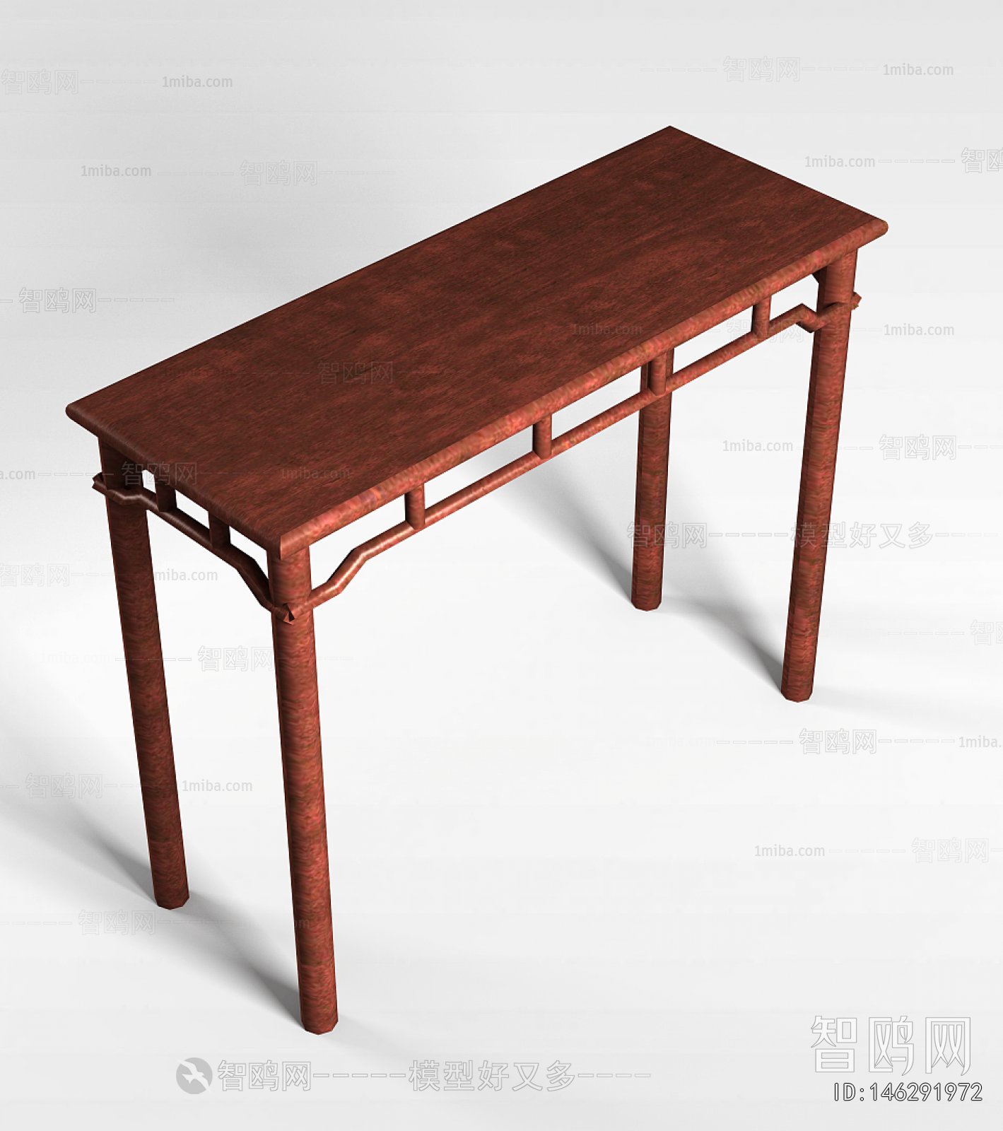 New Chinese Style Table