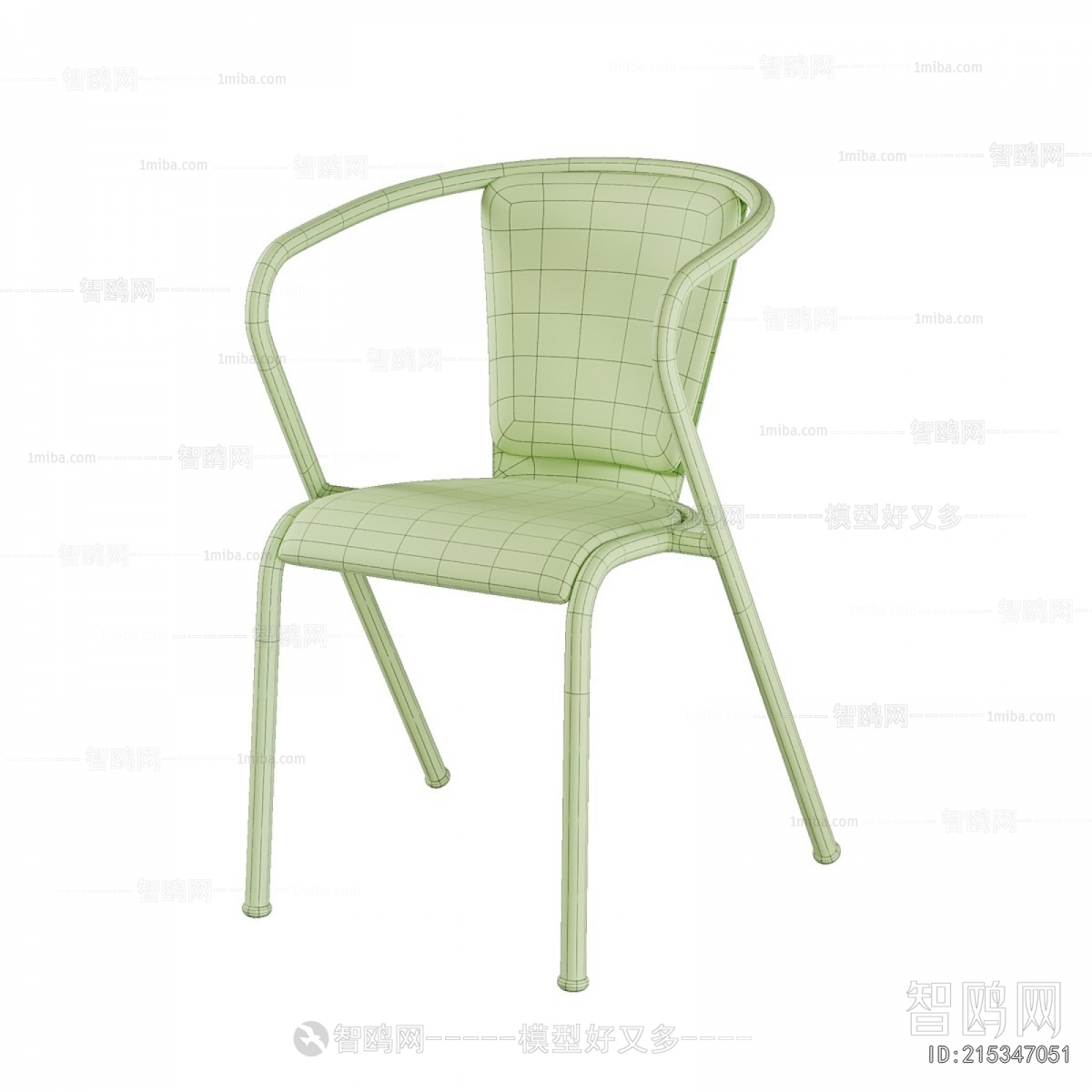 Modern Single Chair