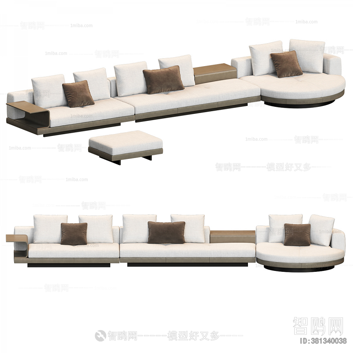 Modern Sofa Combination