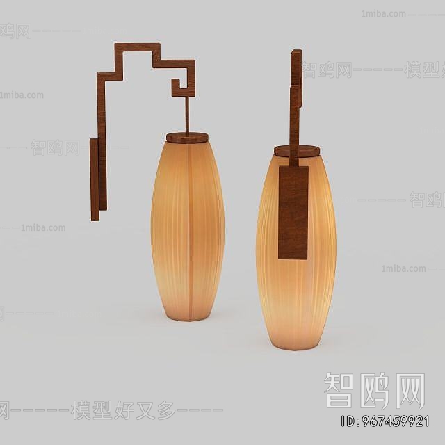 Chinese Style Wall Lamp