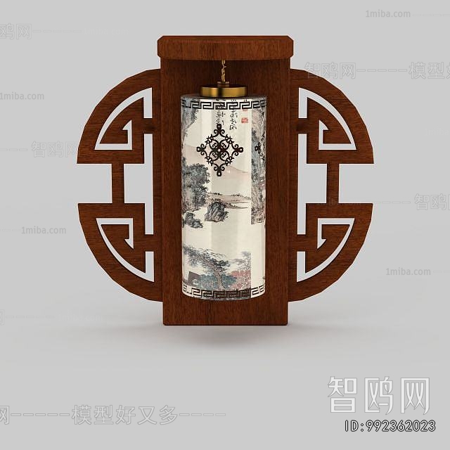 Chinese Style Wall Lamp