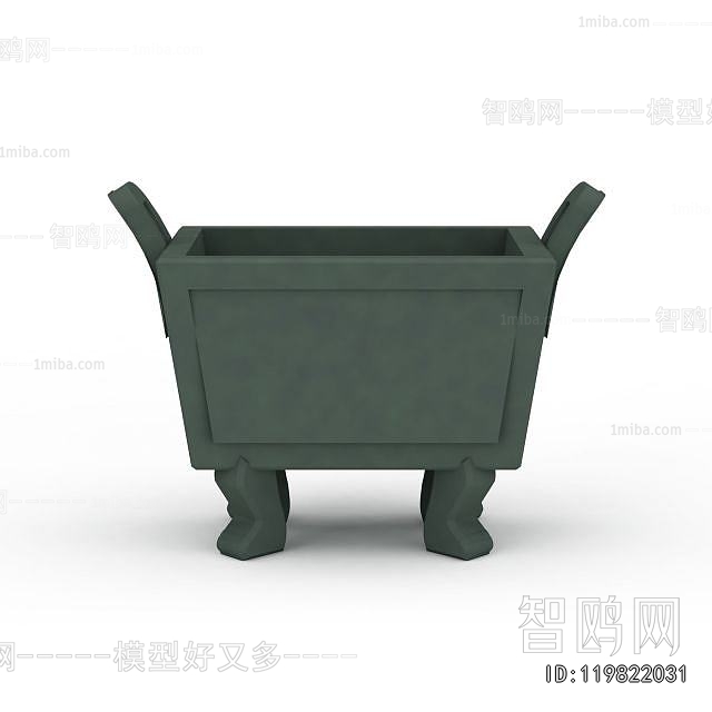 Chinese Style Decorative Set