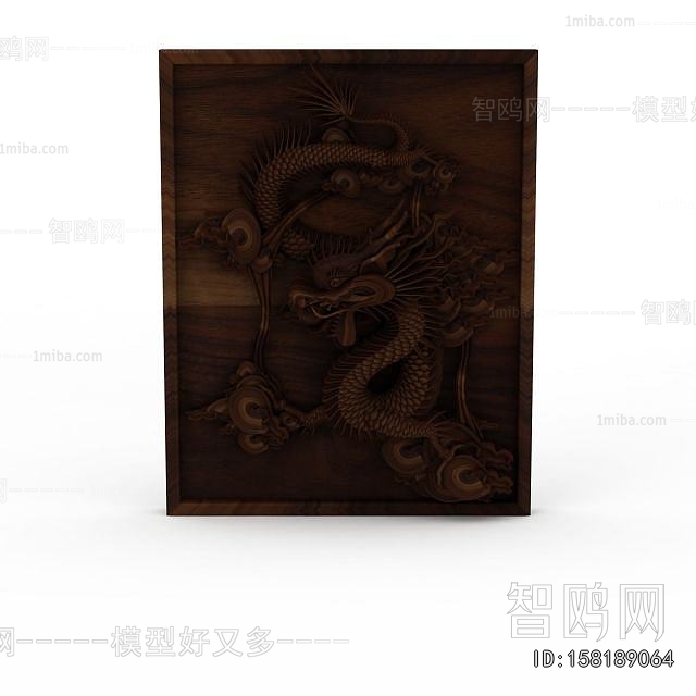 Chinese Style Wall Decoration