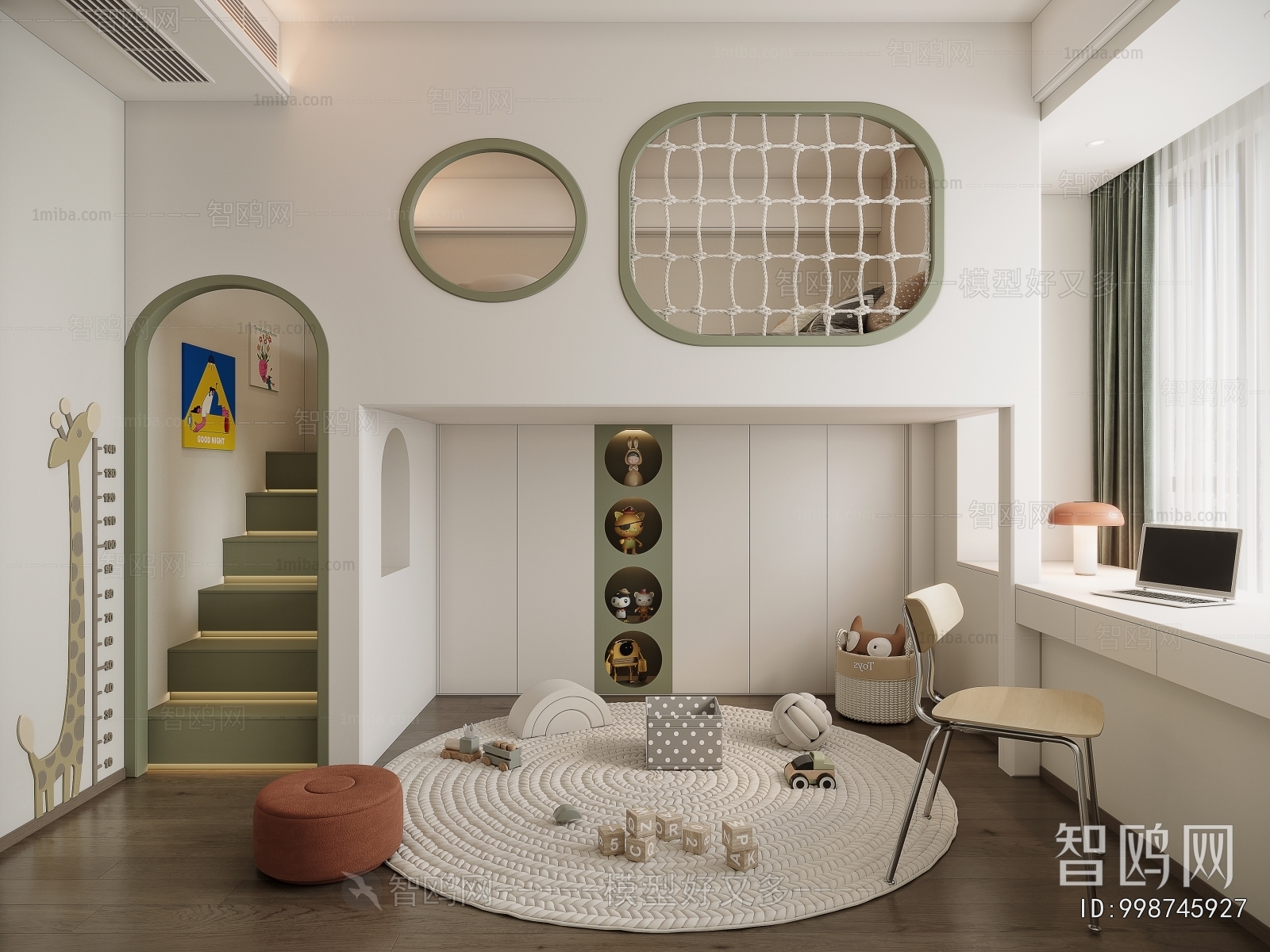 Modern Boy's Room And Son's Room