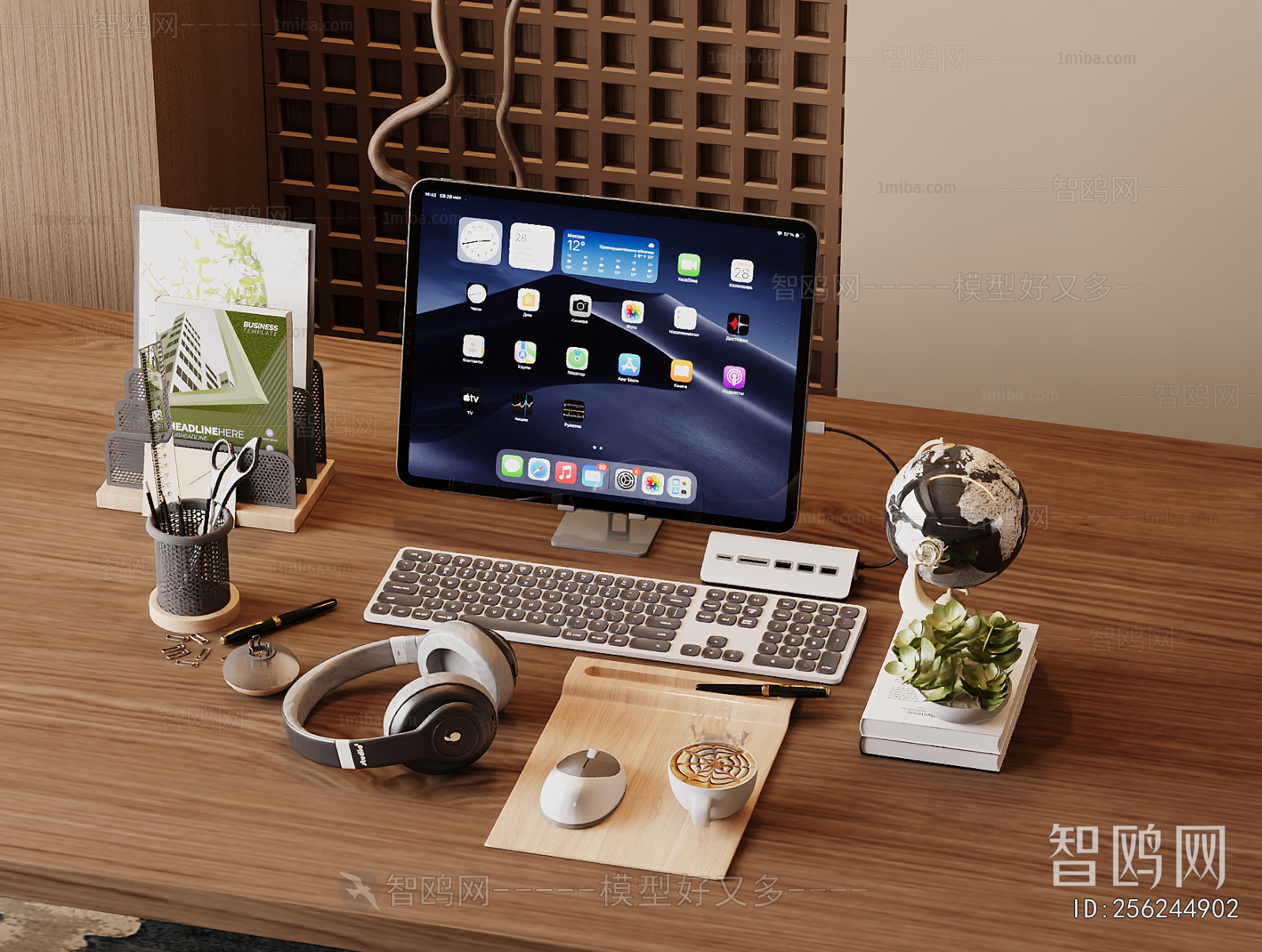 Modern Computer/Computer Screen