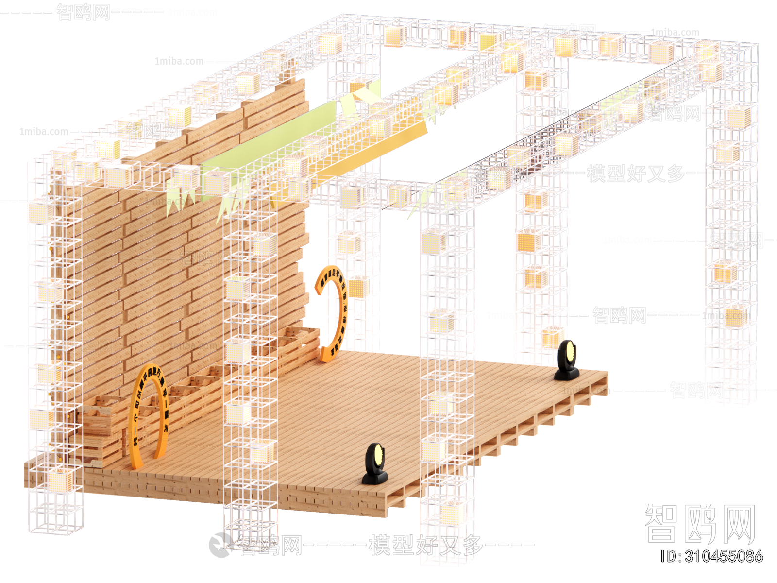 Modern Stage Performance