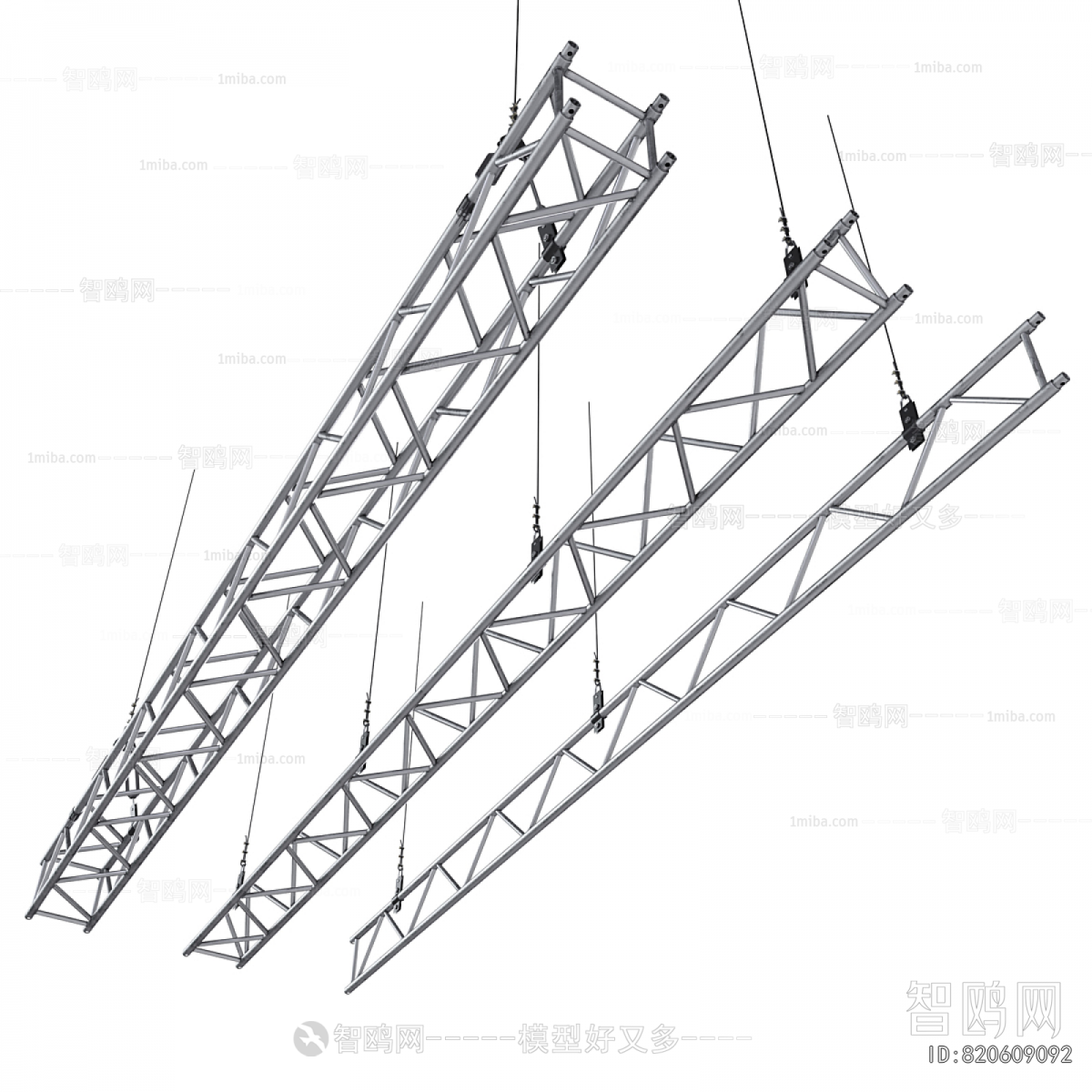 Modern Industrial Equipment