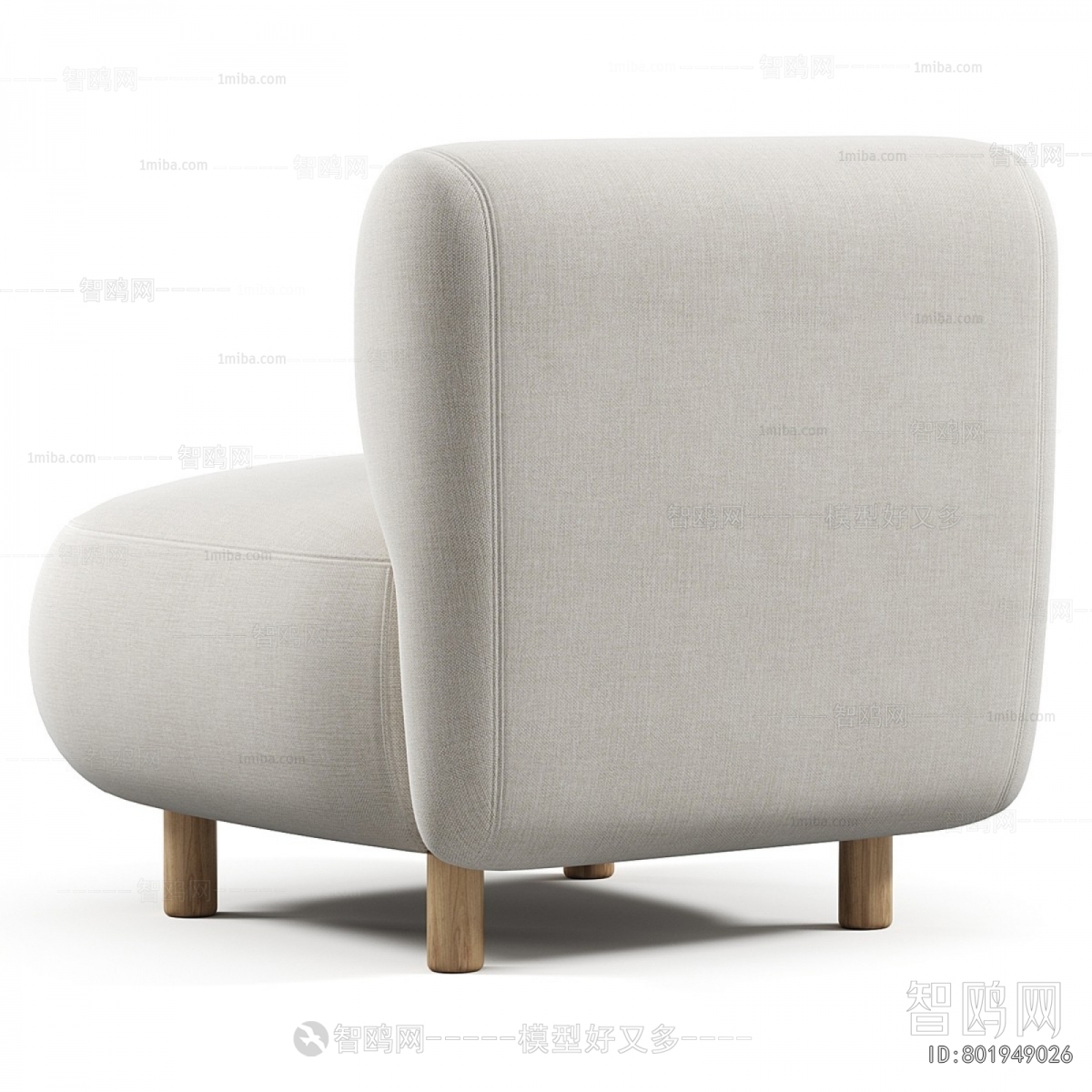 Modern Single Sofa
