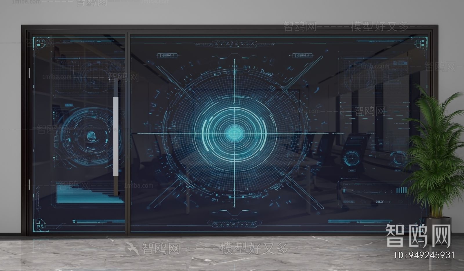 Modern Glass Screen Partition