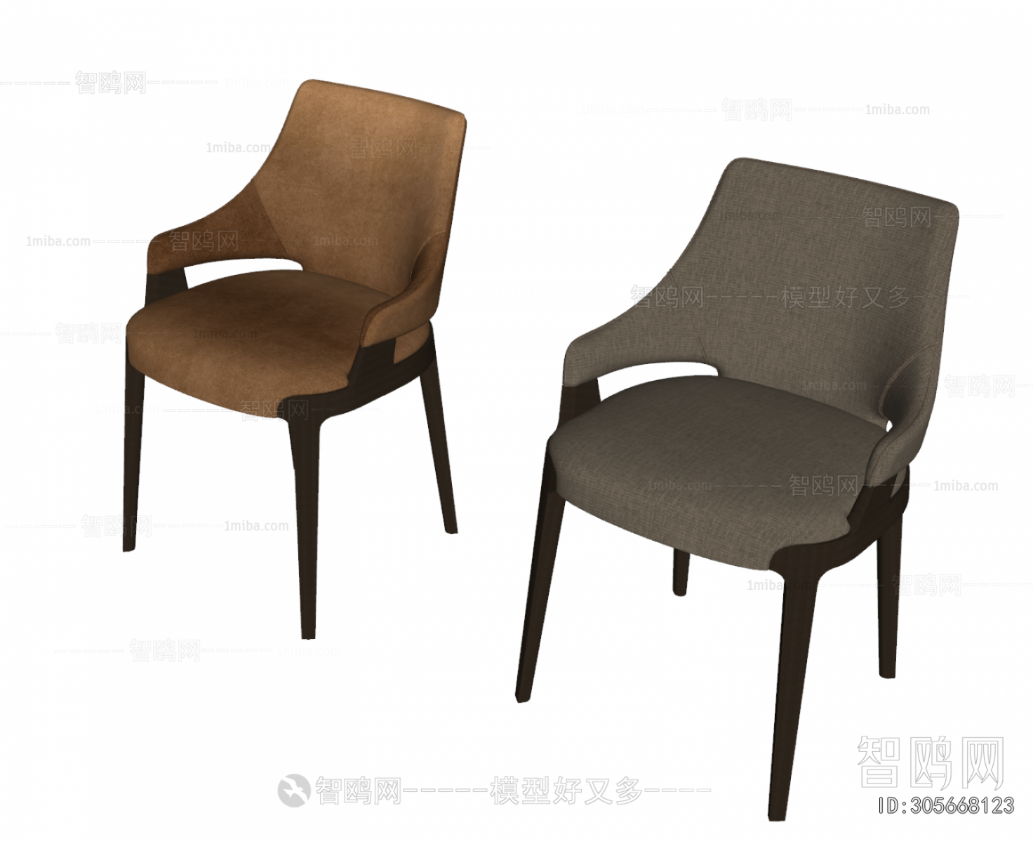 Modern Dining Chair