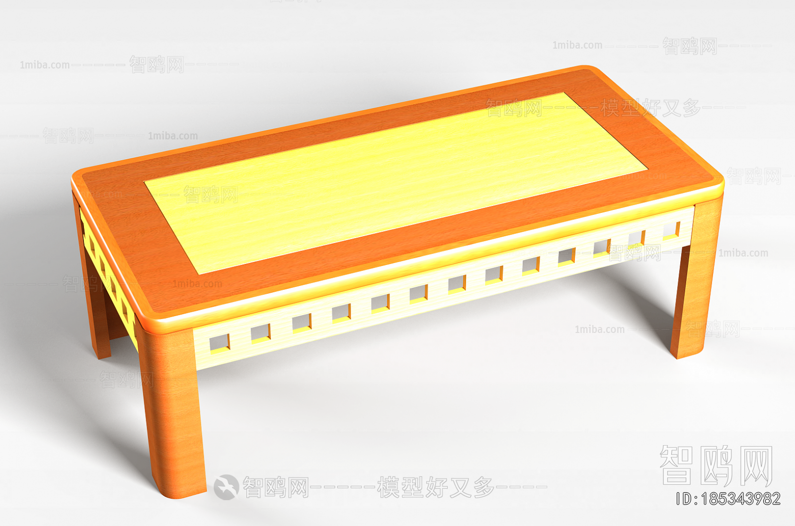 Japanese Style Table