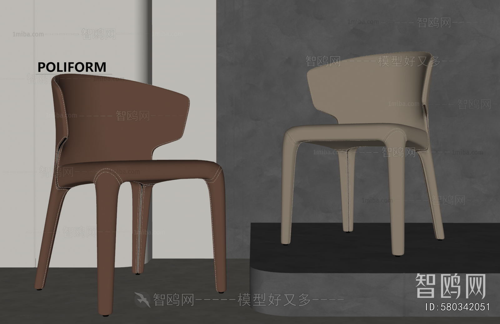 Modern Dining Chair