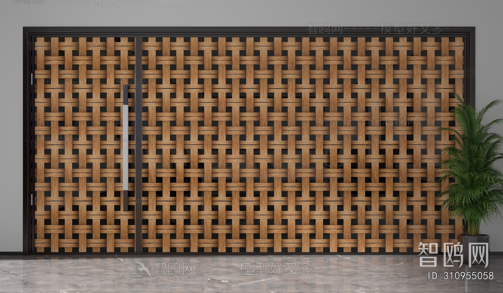 Modern Glass Screen Partition