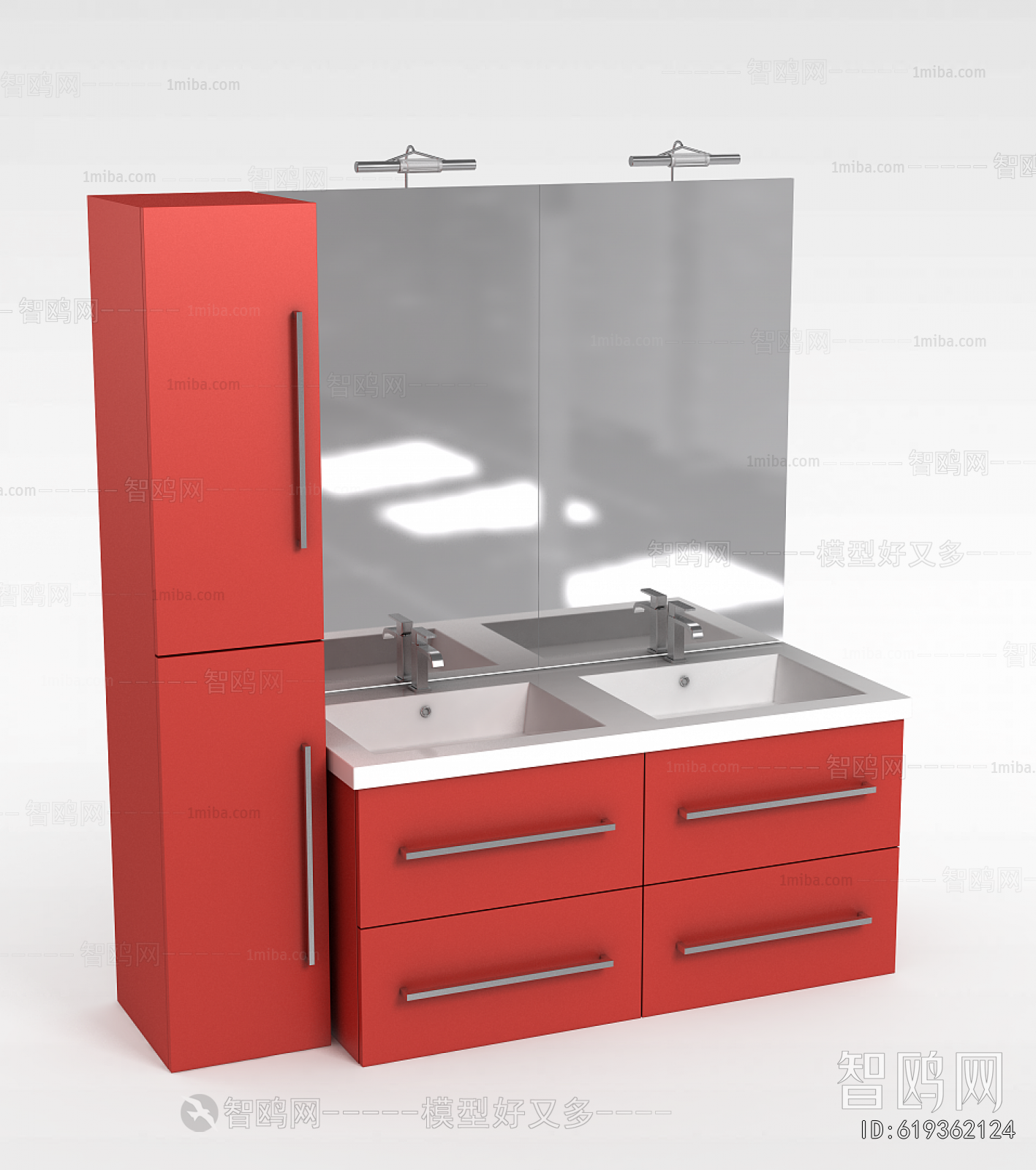 Modern Bathroom Cabinet