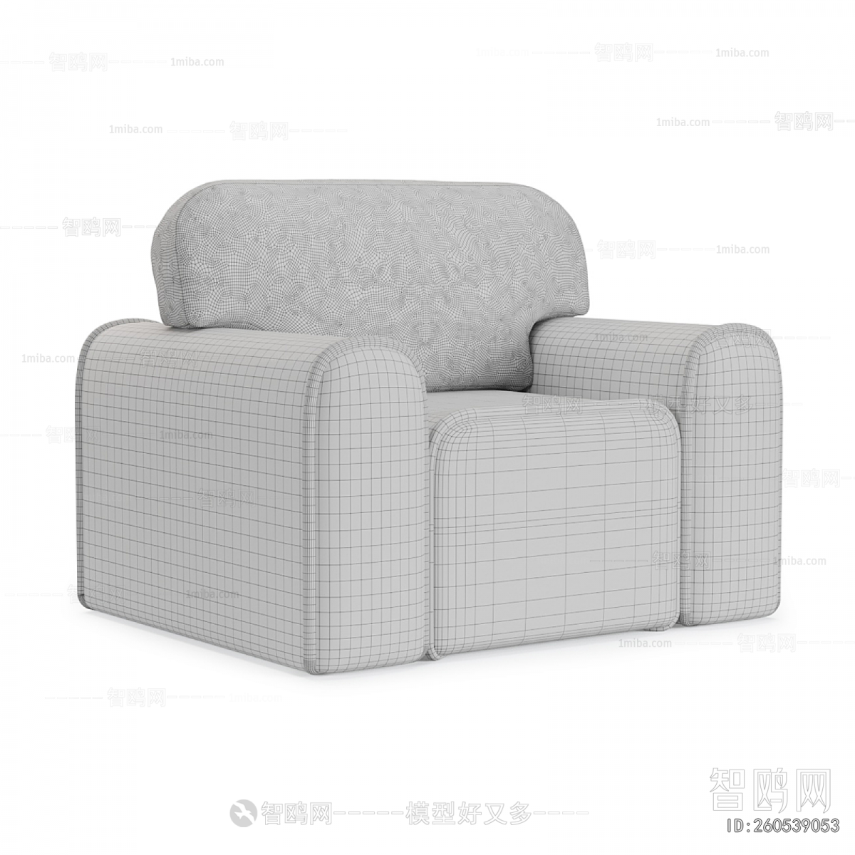 Modern Single Sofa