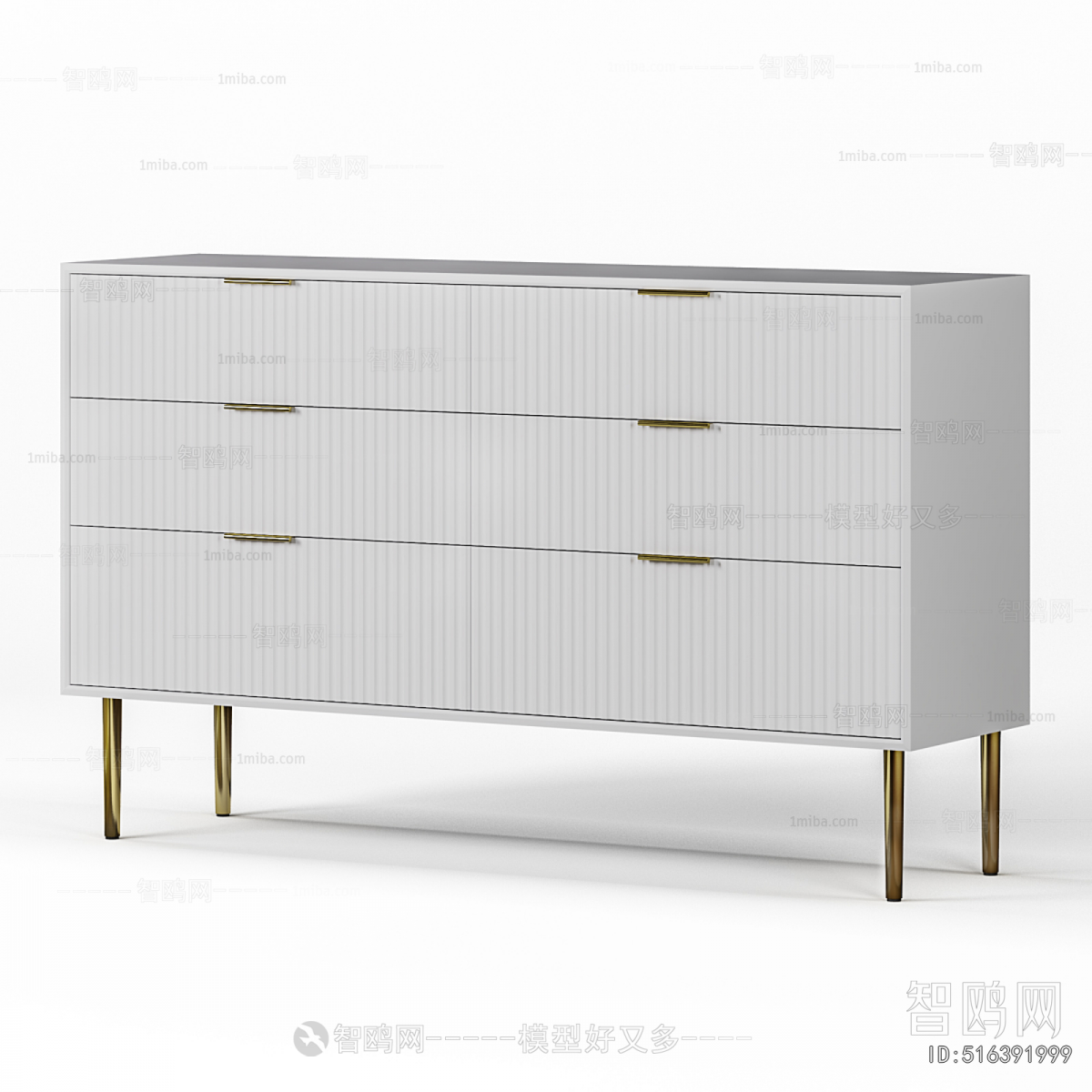 Modern Side Cabinet