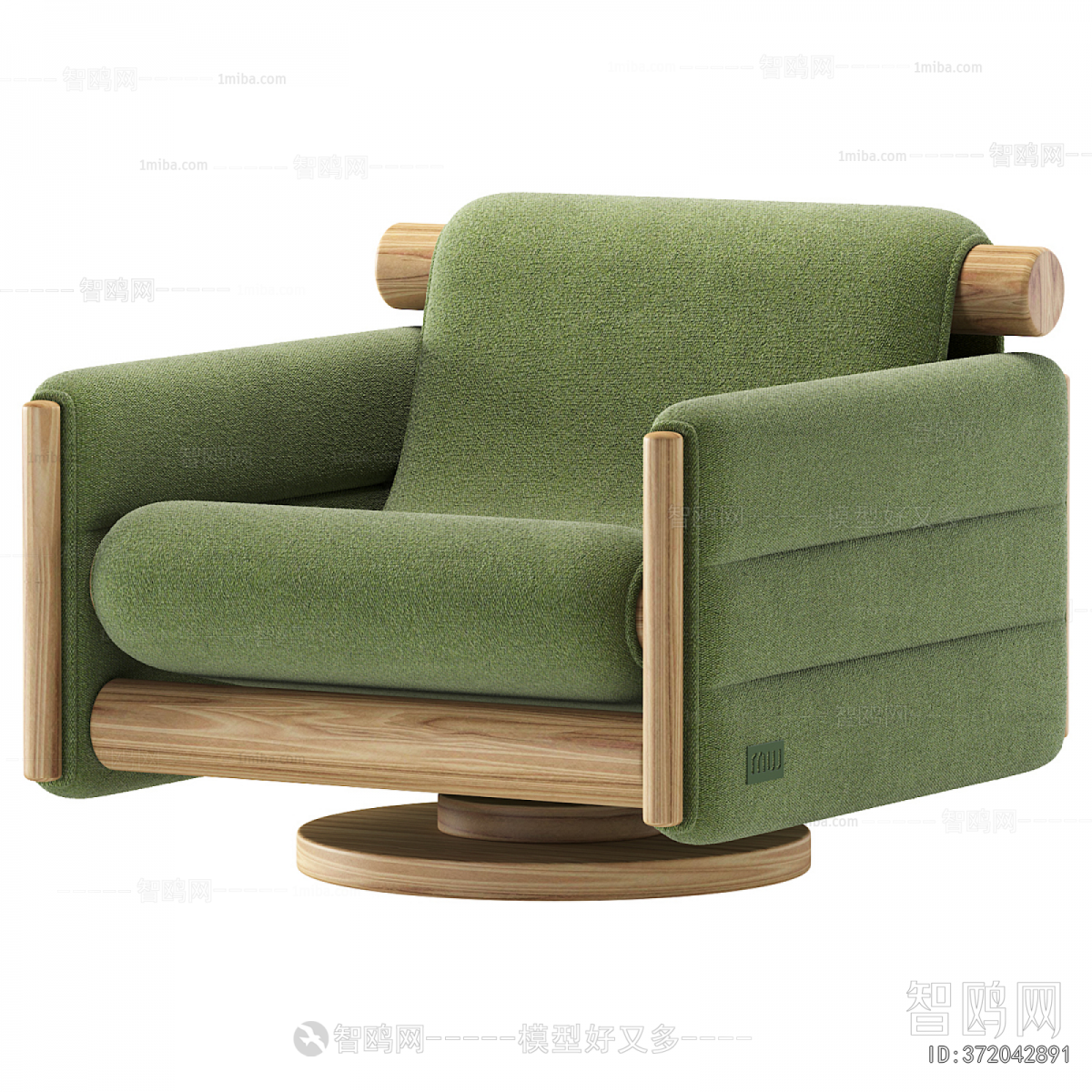 Modern Single Sofa