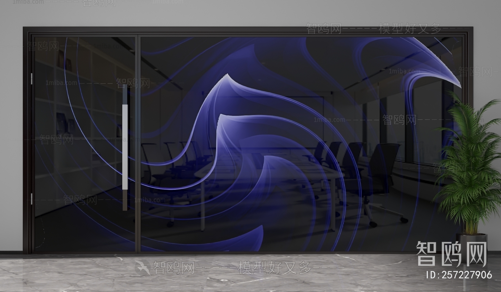 Modern Glass Screen Partition