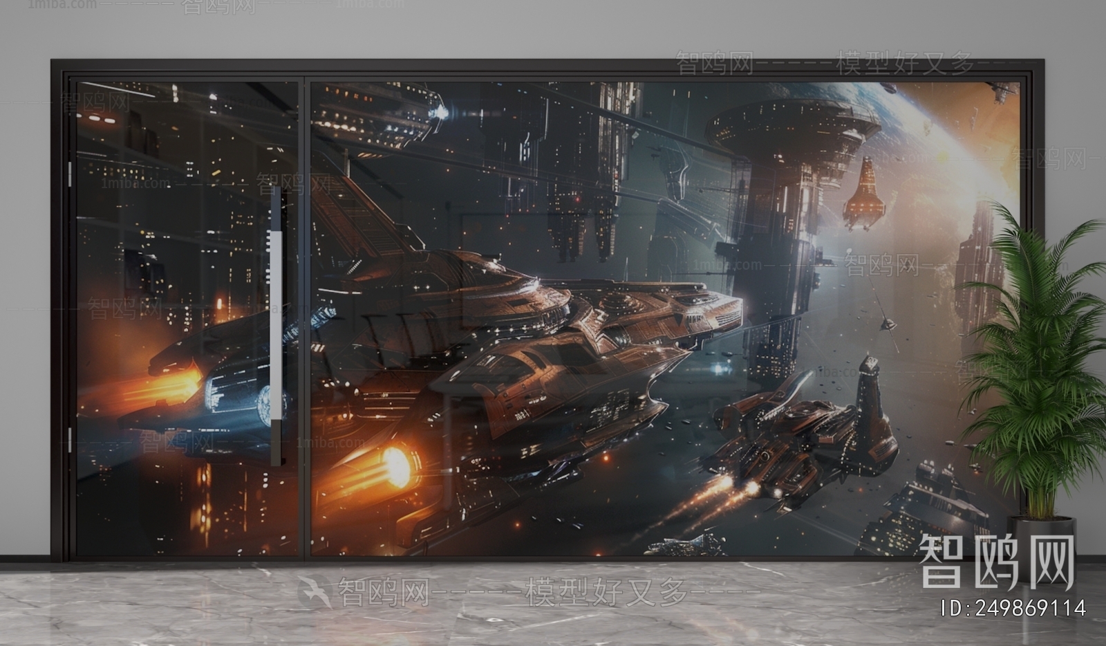 Modern Glass Screen Partition