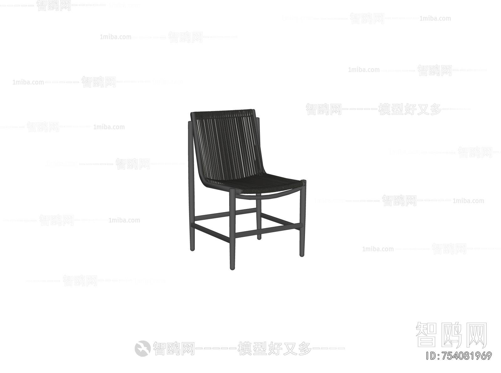 Modern Outdoor Chair