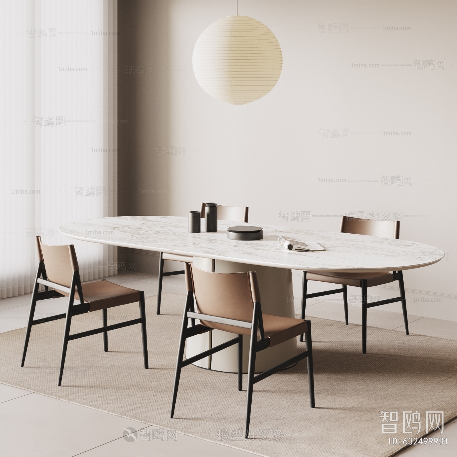 Modern Dining Table And Chairs