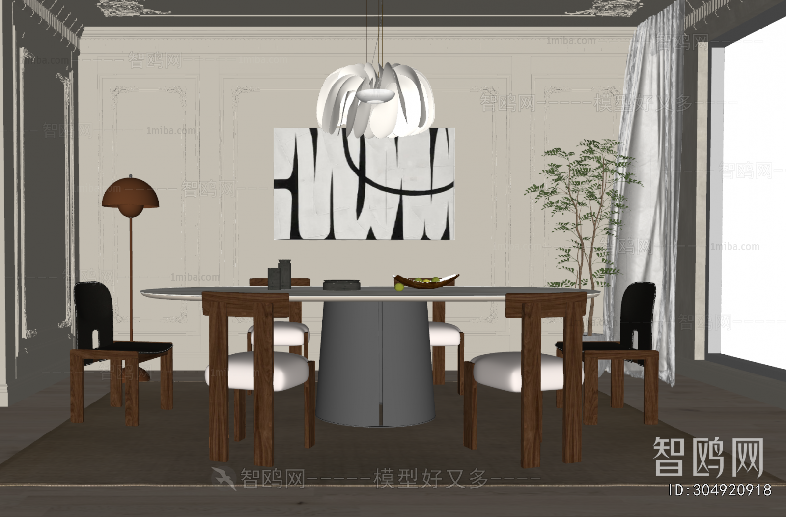 French Style Dining Room