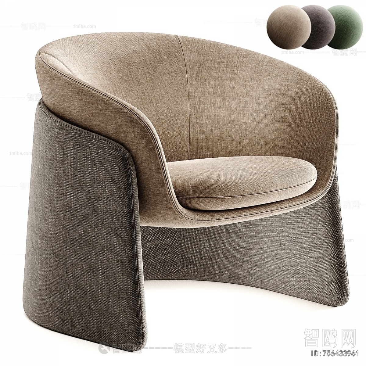 Modern Lounge Chair
