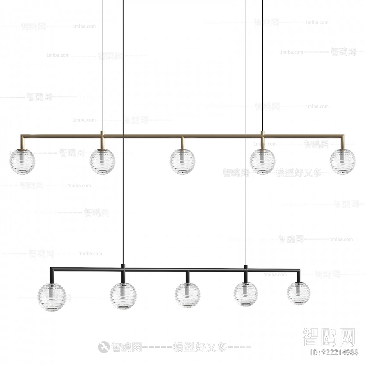 Modern Long Chandelier