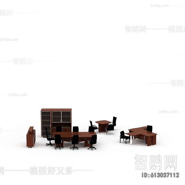 Modern Conference Table