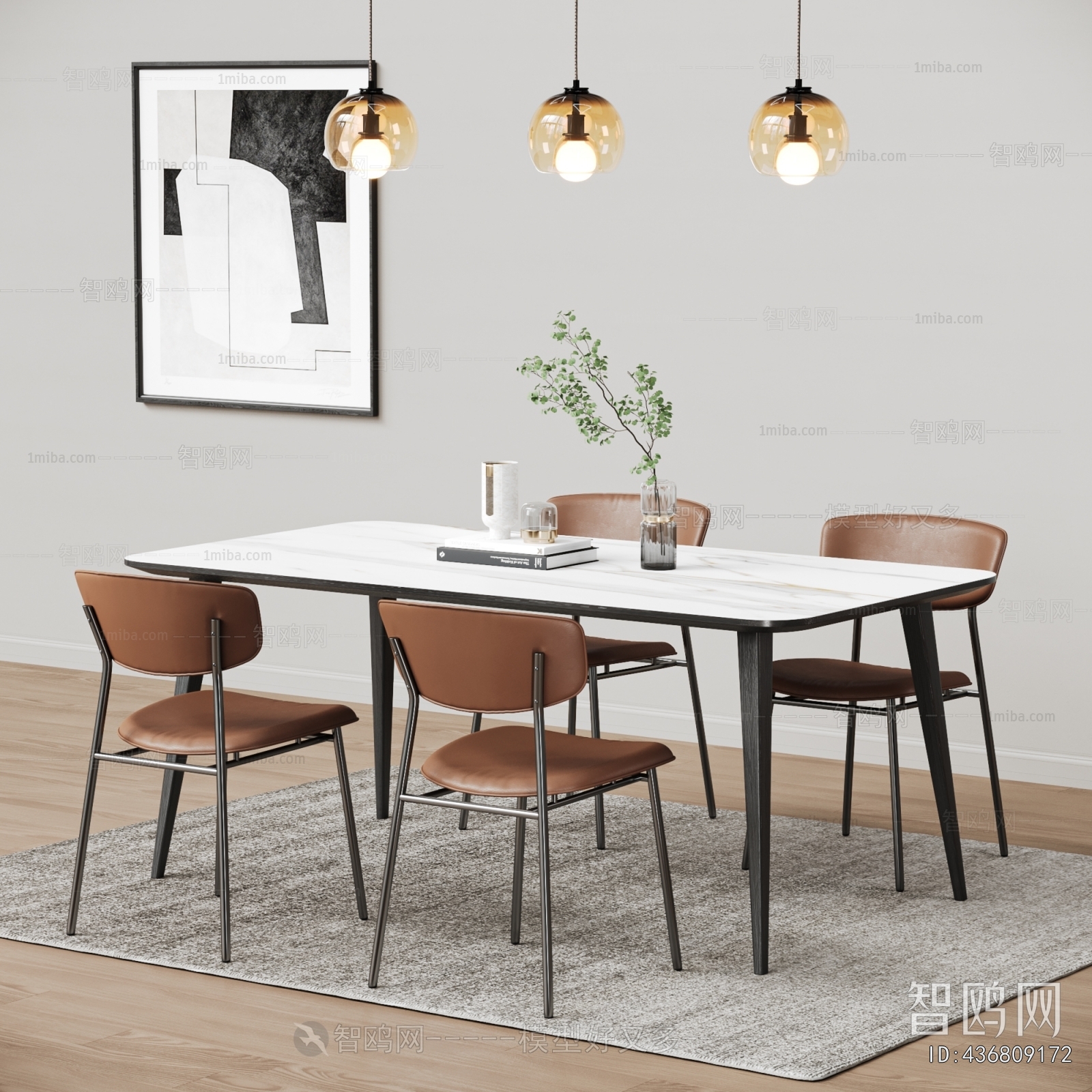 Modern Dining Table And Chairs