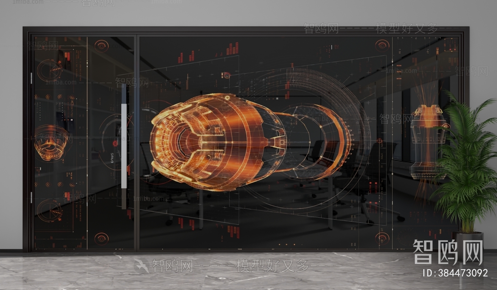 Modern Glass Screen Partition