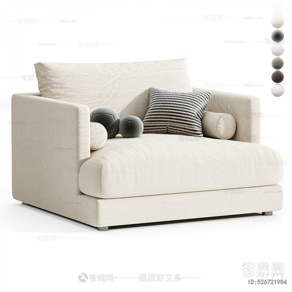 Modern Single Sofa