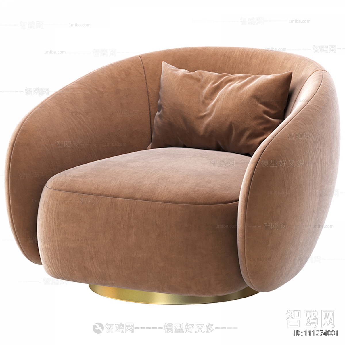 Modern Single Sofa