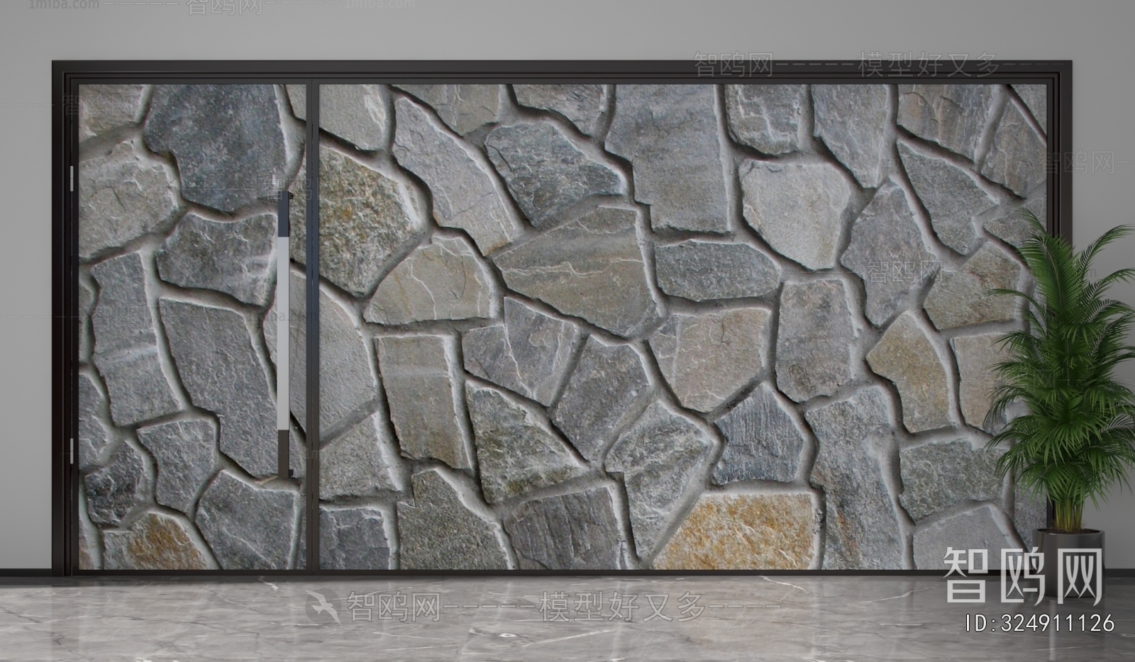 Modern Glass Screen Partition