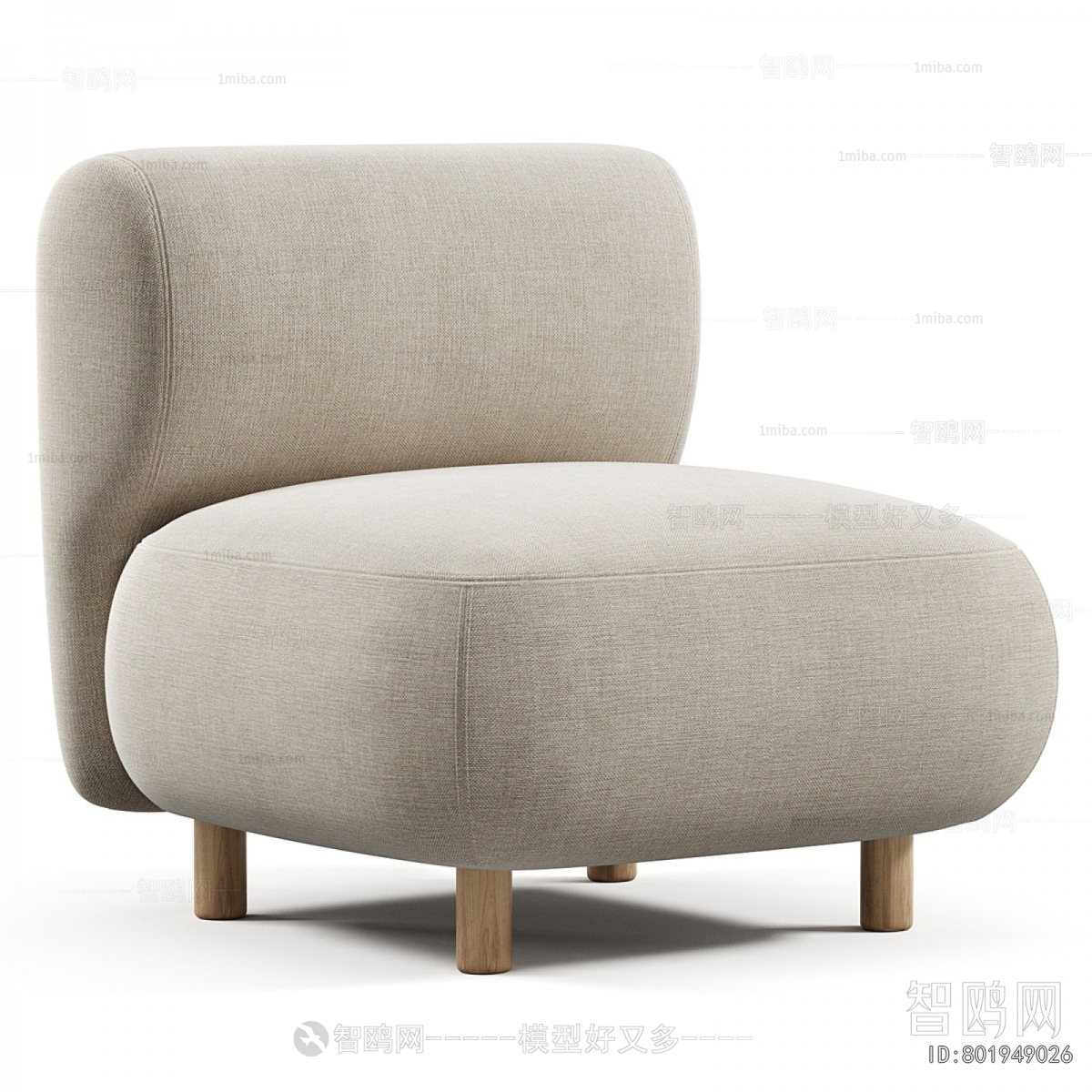 Modern Single Sofa