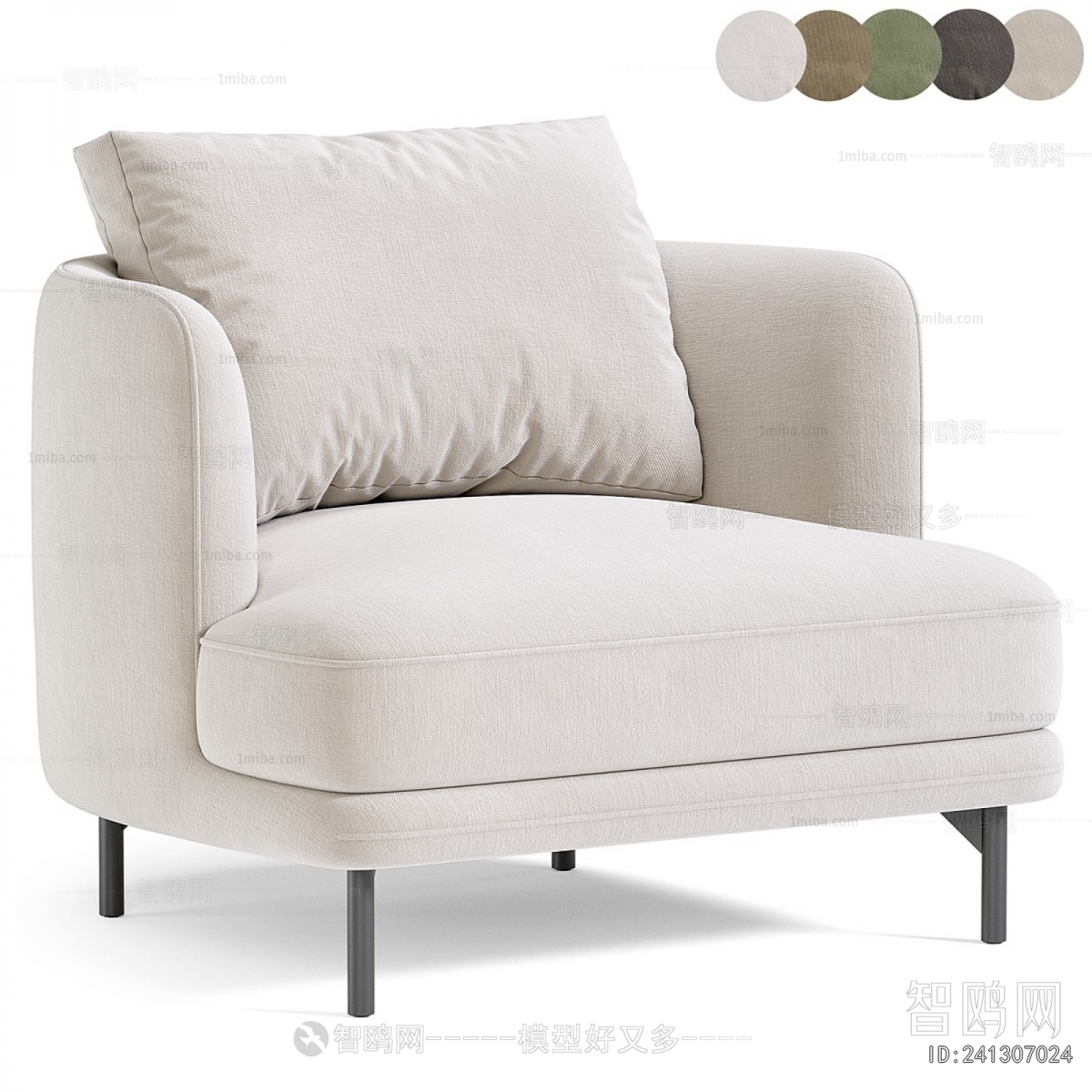 Modern Single Sofa